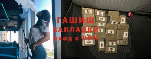 соль ск Баксан