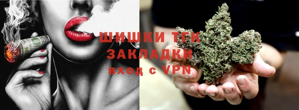 соль ск Баксан
