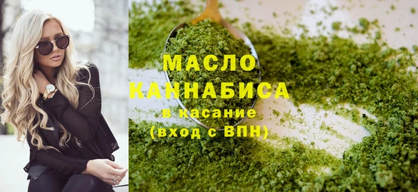 соль ск Баксан
