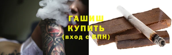 кокаин Балабаново