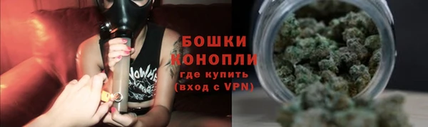 кокаин Балабаново