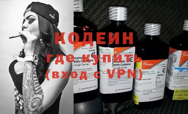 соль ск Баксан