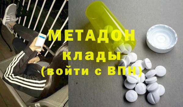 MESCALINE Алапаевск