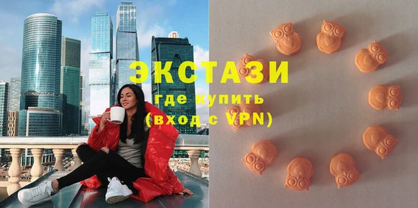 соль ск Баксан