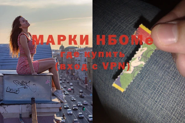 соль ск Баксан