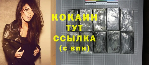 первитин Пересвет